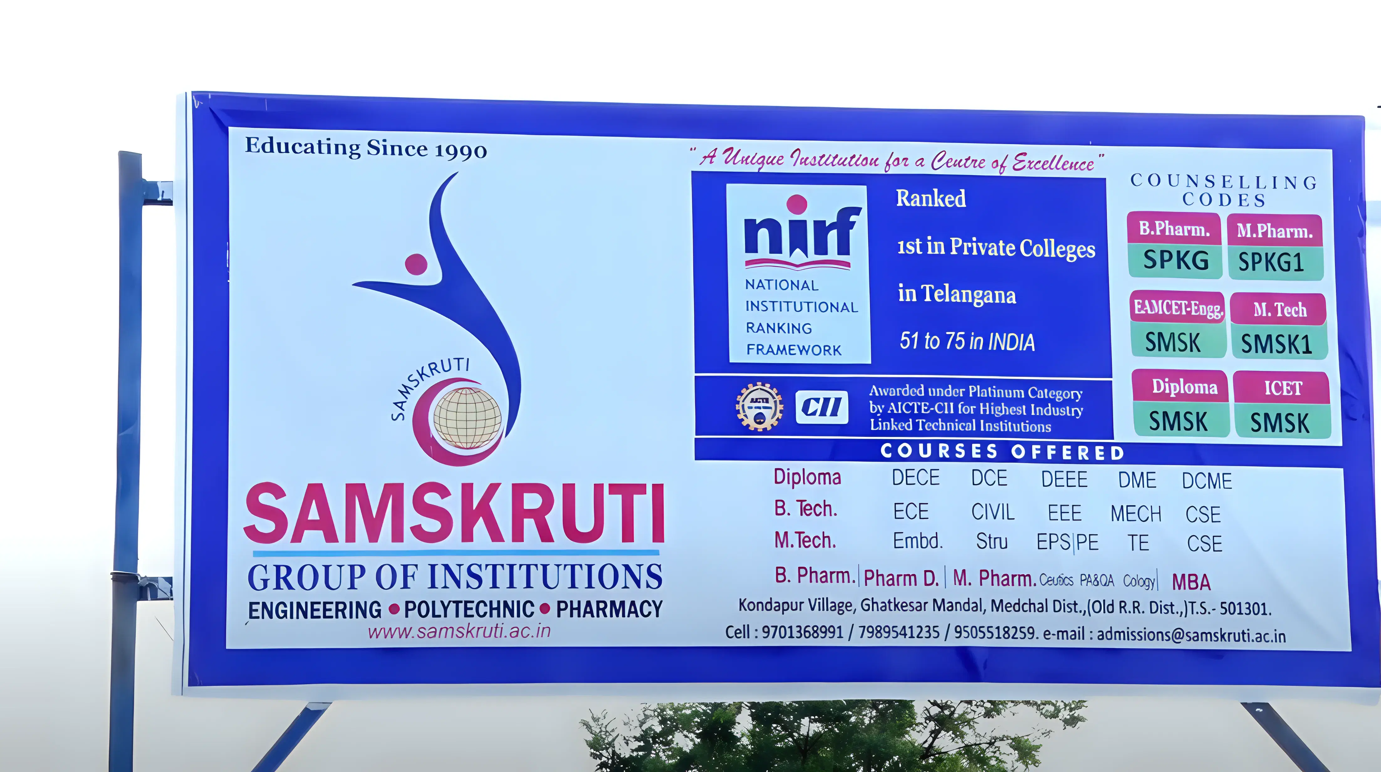 Samskruti College of Engineering and Technology Hyderabad Campus photo 5